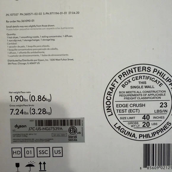 BNIB Dyson Supersonic Hair Dryer in Copper and Gray - Picture 6 of 7